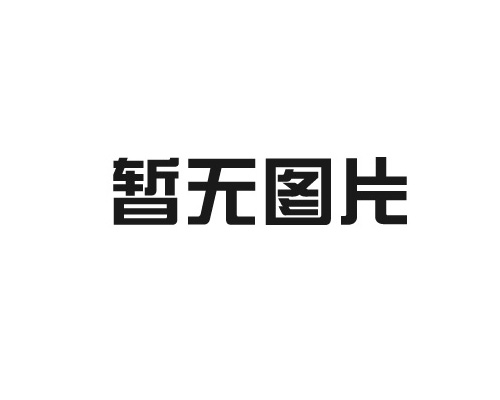 “康為醫療”臀部肌內注射操作模型（帶電子監測）臀部肌肉注射模擬演習裝置